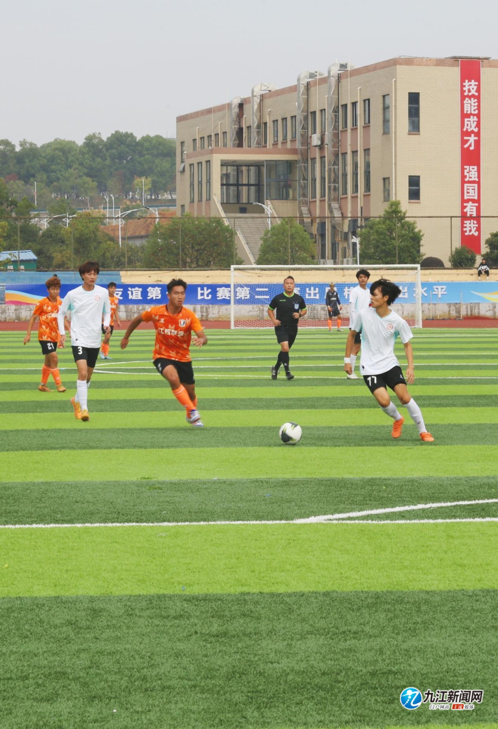 提醒我们 提醒我们